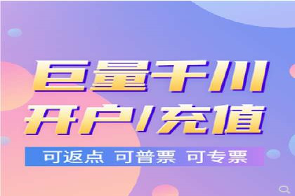 SEM托管服务案例：实现低成本、高转化广告投放