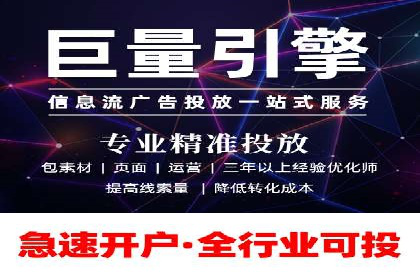 揭秘百度信息流：个性化推荐策略解析